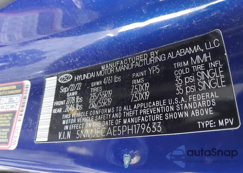 2023 Hyundai Tucson Limited из США, поврежденный, VIN 5NMJECAE5PH179633